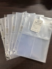 萌貓五孔緊湊型藍光內頁*10