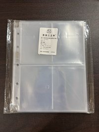 萌貓五孔常規藍光內頁*10