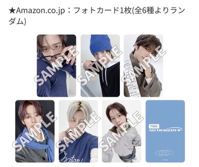 代購 迷你5 TWS 亞馬遜特典 