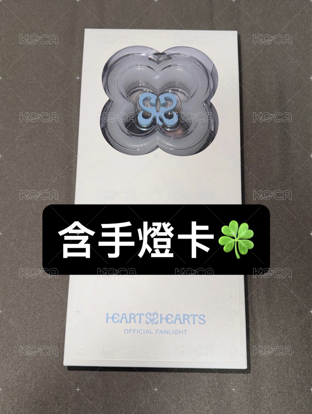 手燈全新（含手燈卡）