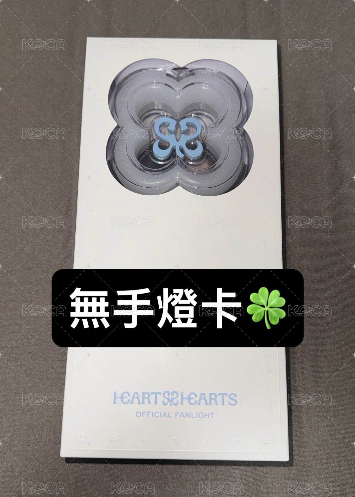 手燈全新（拆除手燈卡）