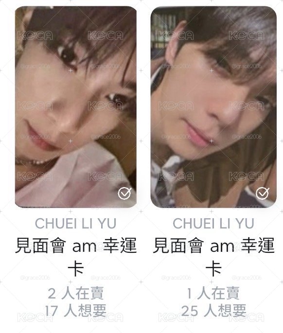 sw泡泡一套含綁