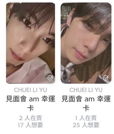 sw泡泡一套含綁