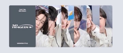 NO TRAGEDY wvs BCD ver