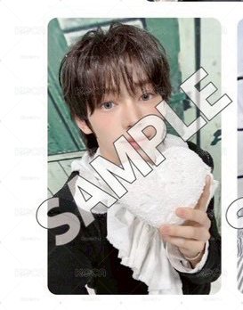 TWS 迷五 日咖 PB 單特典 韓振