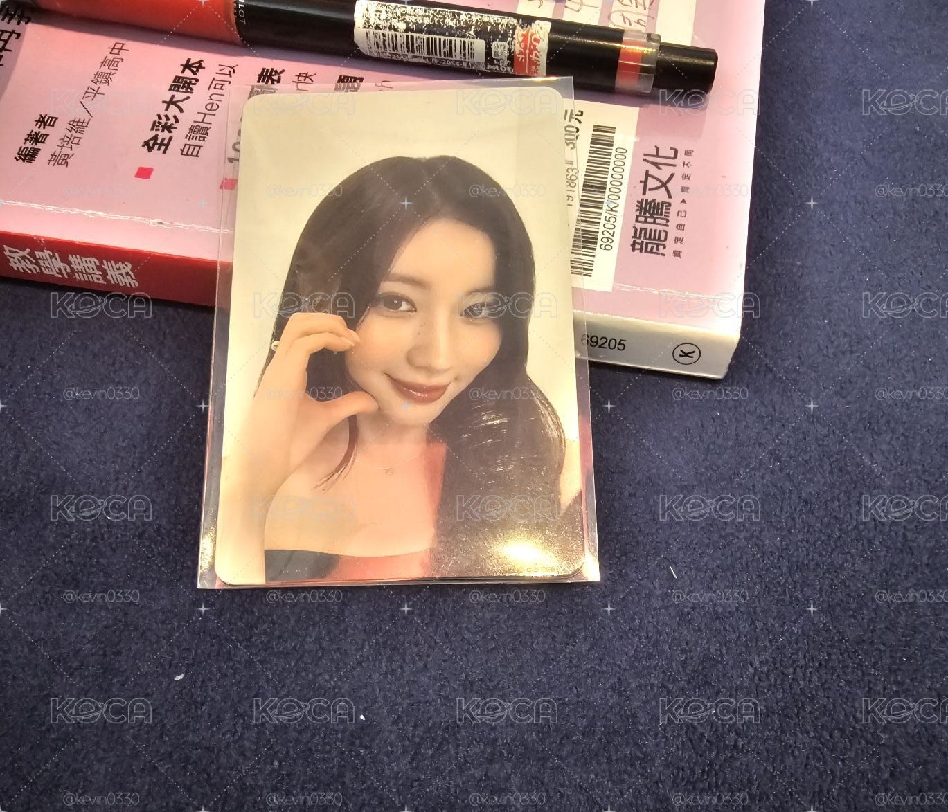 角角