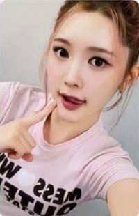 單一 yzy 線下1.0 北京 抽選卡 中簽卡
