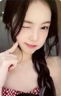 單一 yzy 線下1.0 北京 抽選卡 中簽卡