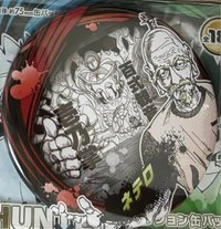 JUMP SHOP 念能力原畫徽章 ABILITIES 尼特羅會長 徽章 