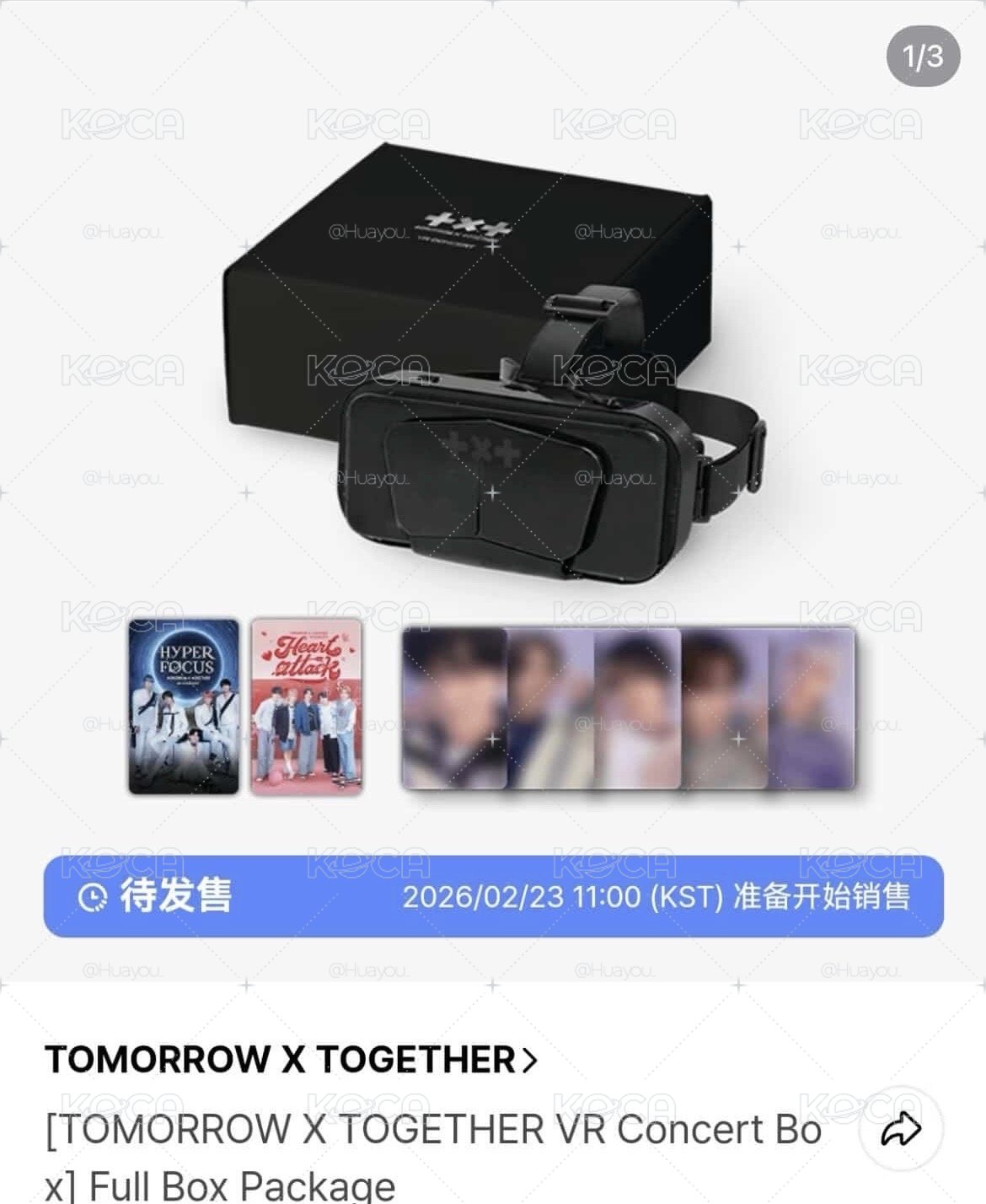 Vr現貨 含特典