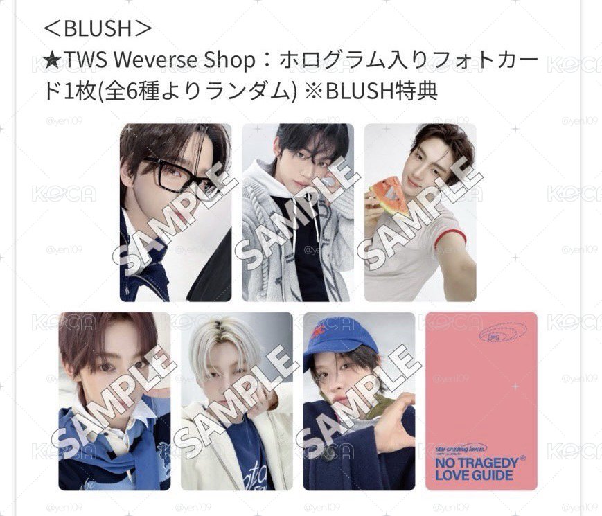 日咖 blush