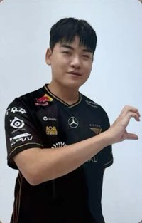 S15 隊服 滿額卡 