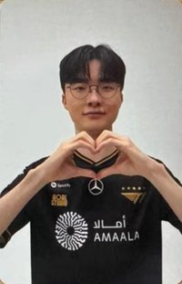 S15 隊服 滿額卡 