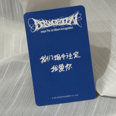 ☆現貨♪正規一 sr簽售_柚 中背