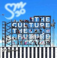 SMTOWN 2025 :THE CULTURE, THE FUTURE