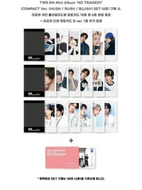 迷五 AM 單封特典