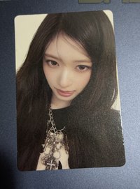 瑞