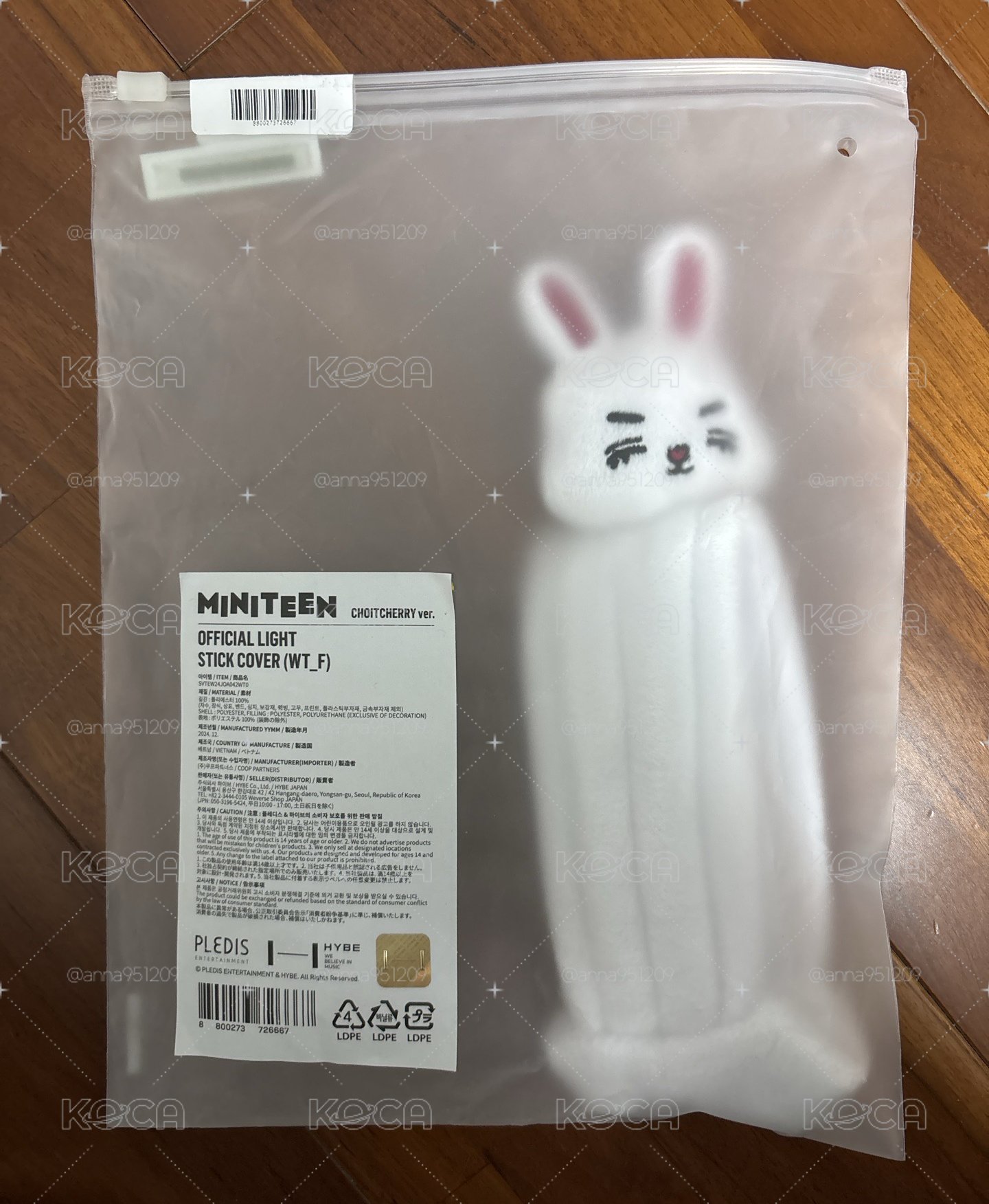 CHOITCHERRY手燈套