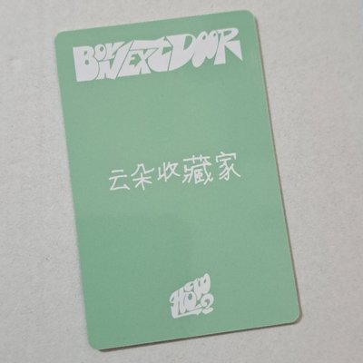 【WOONHAK】HOW? 簽售卡 