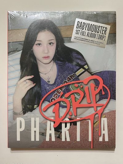 BABYMONSTER DRIP單封