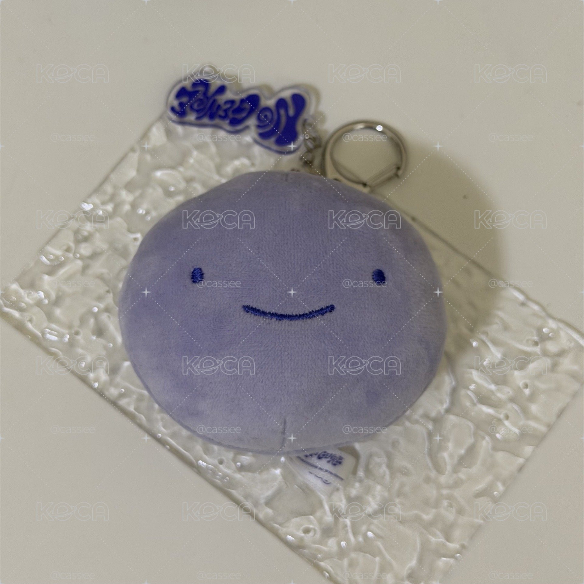 紫色中毒雲寶寶