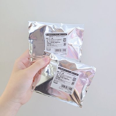 日本三麗鷗 Y2K雙人證件套