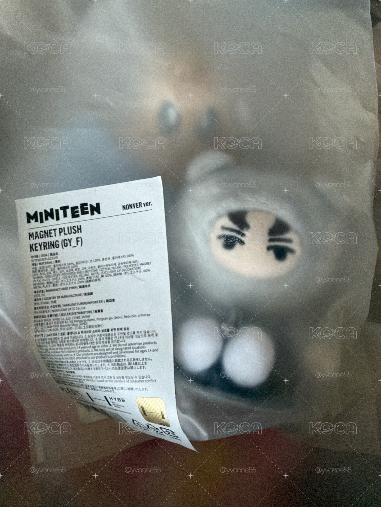 全新未拆 率坐娃（含綁）