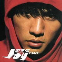 首張專輯 杰倫Jay 專輯 范特西 日版 CD+DVD