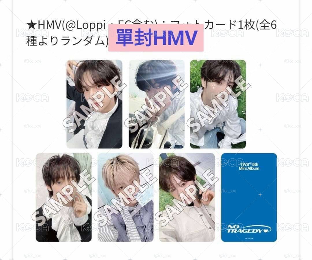 單封HMV6炅潣