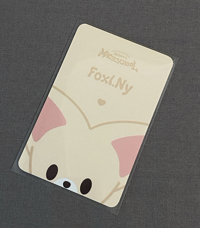 ⚐˒˒寅魔法學院線下滿額（卡背萌）