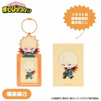 PVC卡套 爆豪勝己