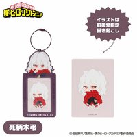 PVC卡套 死柄木弔