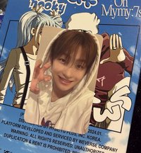 sparkling blue 電子專