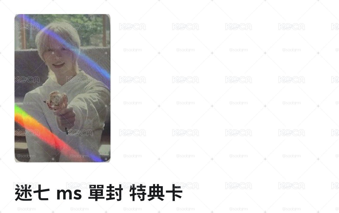 漂亮小圭