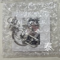 泰鑰匙圈
