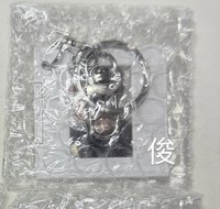 俊鑰匙圈