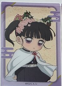 喵喵香奈呼 ⚠️需多帶玄彌 