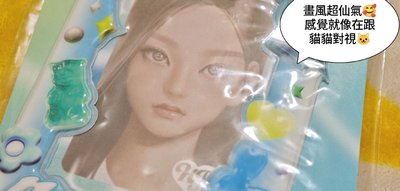 NewJeans Line Friends 快閃限定卡套(內含出道畫風小卡) - Haerin諧潾貓貓