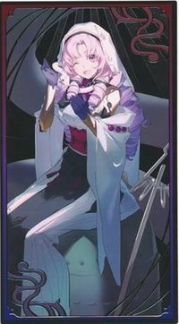 にじさんじ妖怪万化 壱百満天原サロメ 塔羅牌 
