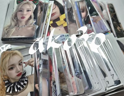 i-dle 小卡福袋🐰🐱🦁🐶🐺