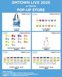 smt 2025-26 Tokyo Pop-up