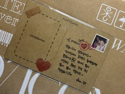 ATEEZ 朴星化 DICON寫真