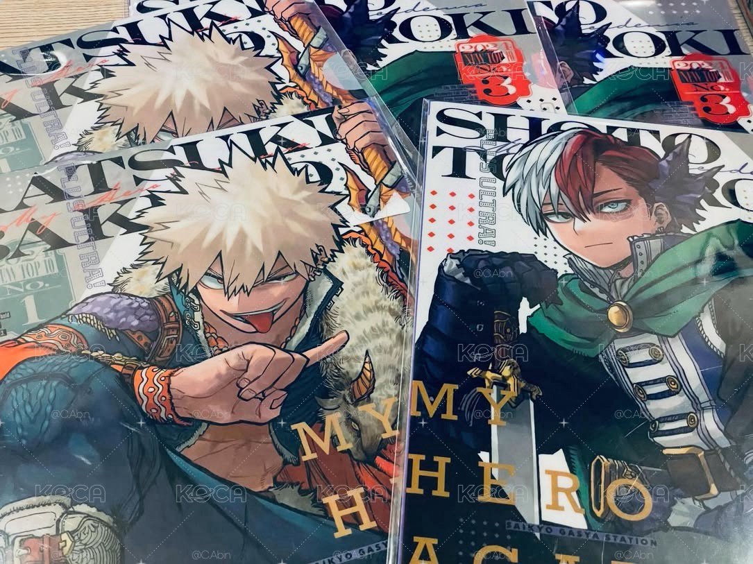 最強JUMP 新十傑 應募資料夾