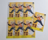 文化祭透卡（爆豪）