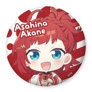 にじさんじ ぷち第3弾 朝日南アカネ 徽章 