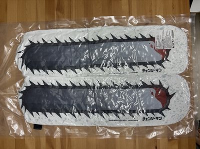 鏈鋸人-午睡枕