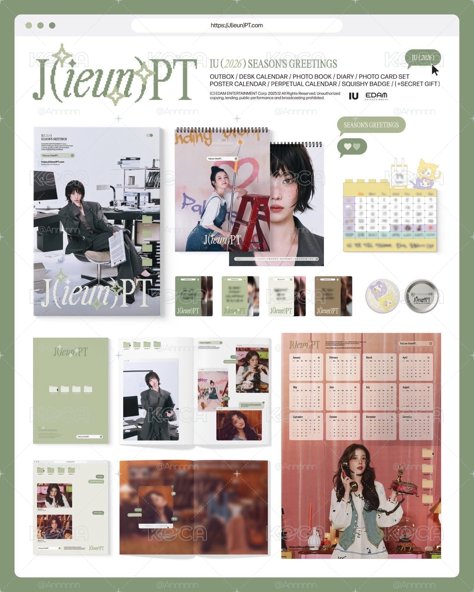 IU 2026 SEASON’S GREETING 年曆