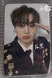 敬禮刑準🫡