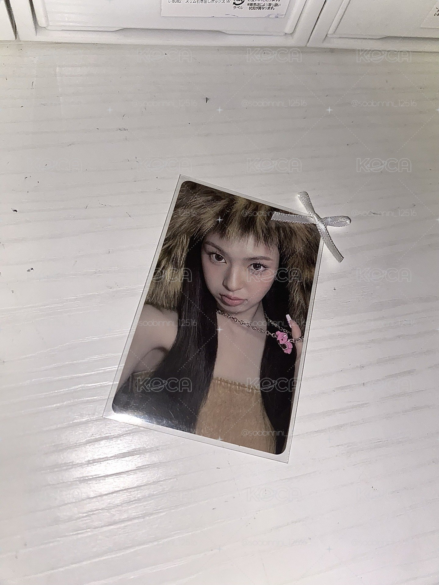 Chiquita Drip快閃 滿額卡