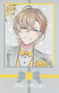 June Bride 2024 Rose Ribbon Knot 風楽奏斗 拍立得 